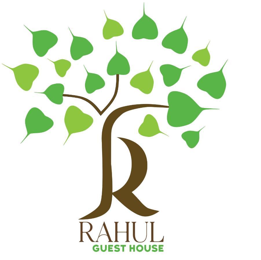 Rahul Guest House Bodh Gaya Exterior photo