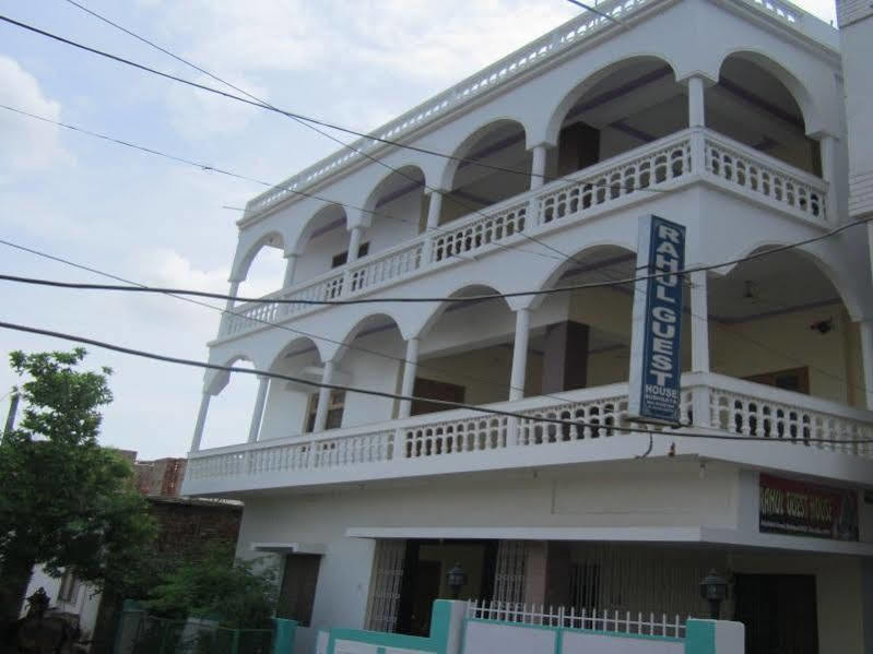 Rahul Guest House Bodh Gaya Exterior photo